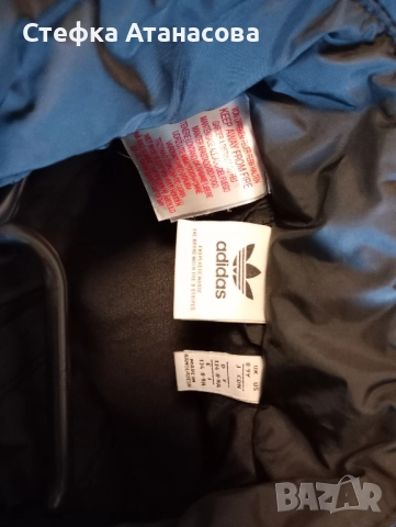детско яке Adidas , снимка 6 - Якета - 51601869
