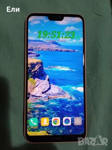 Смартфон Huawei P20 Lite, Dual SIM, 64GB, 4G, Sakura Pink, снимка 2 - Huawei - 41808050