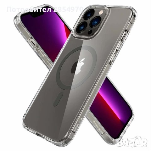 iPhone 13 Pro Max Case Crystal Hybrid MagSafe , снимка 2 - Калъфи, кейсове - 41914746