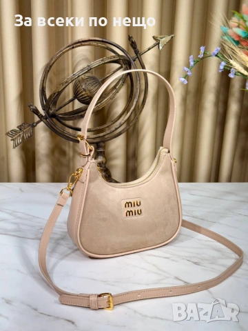 Miu Miu Дамска Чанта Миу Миу - Налични Различни Цветове Код SK845, снимка 3 - Чанти - 53207500