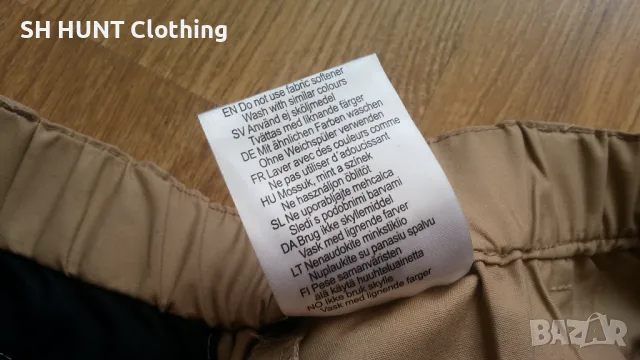 SWEDTEAM Stretch Trouser размер 54/ XL за лов риболов панталон със здрава и еластична материи - 1010, снимка 17 - Екипировка - 49128600