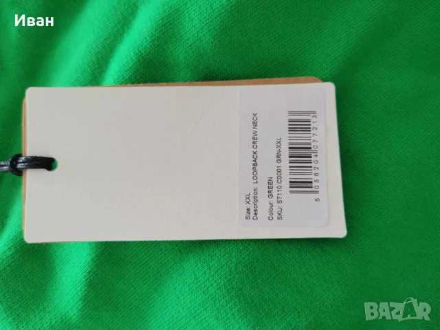 LES BOYS LES GIRLS блуза суитчър, снимка 5 - Блузи с дълъг ръкав и пуловери - 47645519