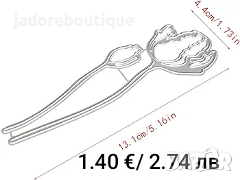 Щанци за изрязване и релеф Цветя/ Листа различни видове, снимка 11 - Други - 47365655