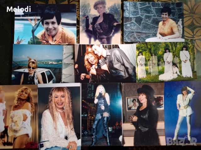 СНИМКИ НА ЛИЛИ ИВАНОВА ОТ ЧИЛИ ГЕРМАНИЯ ТУРЦИЯ БЪЛГАРИЯ