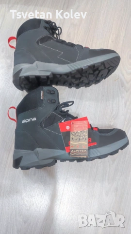 Обувки Alpina Outdoor, снимка 2 - Други - 53124987