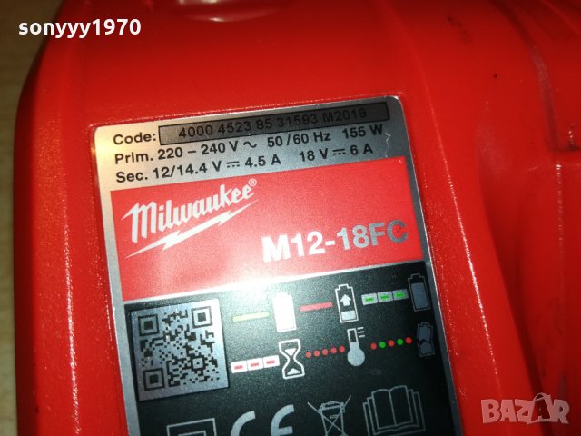 milwaukke battery charger-внос sweden 1411211642, снимка 2 - Винтоверти - 34802144
