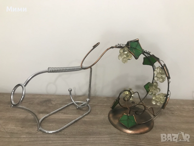 Метални стойки за вино 2 броя и с декорация.