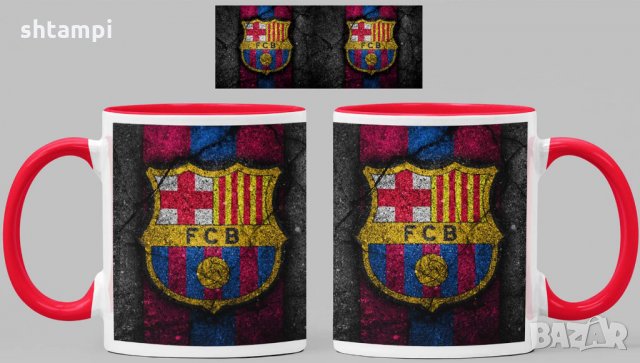 Чаша Барселона Barcelona Керамична, снимка 5 - Фен артикули - 34782943