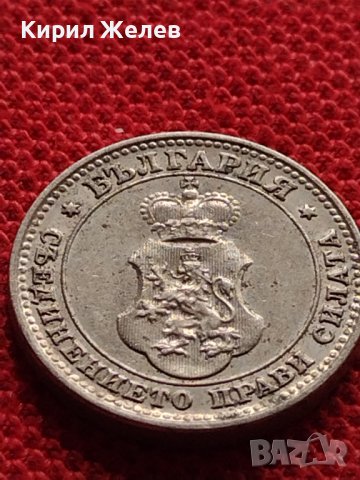 МОНЕТА 10 стотинки 1912г. ФЕРДИНАНД първи ЦАРСТВО БЪЛГАРИЯ ПЕРФЕКТНО СЪСТОЯНИЕ 35208, снимка 11 - Нумизматика и бонистика - 39279738