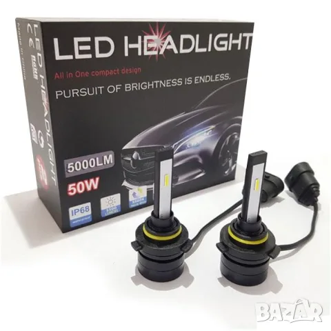 LED крушки 3500 9006 50W 5500K комплект 2 броя