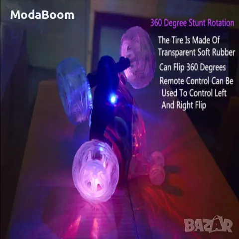 ''Лудата кола'' с дистанционно управление,TK-543, снимка 4 - Коли, камиони, мотори, писти - 48200994