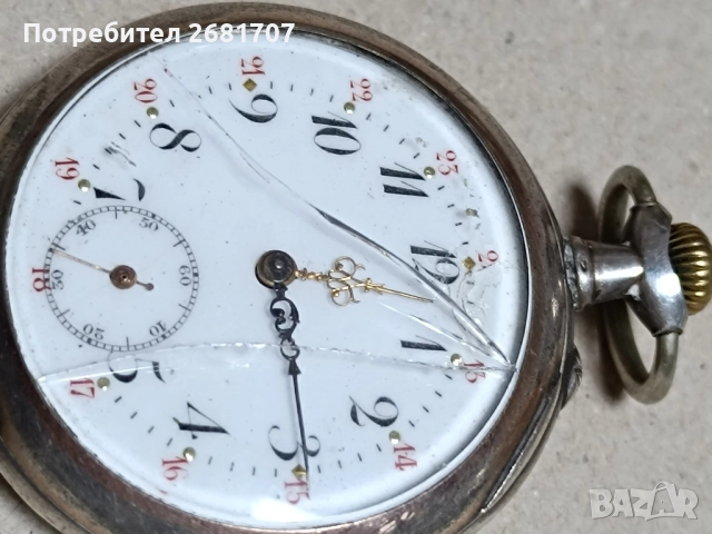 сребърен джобен часовник , снимка 2 - Джобни - 52052534