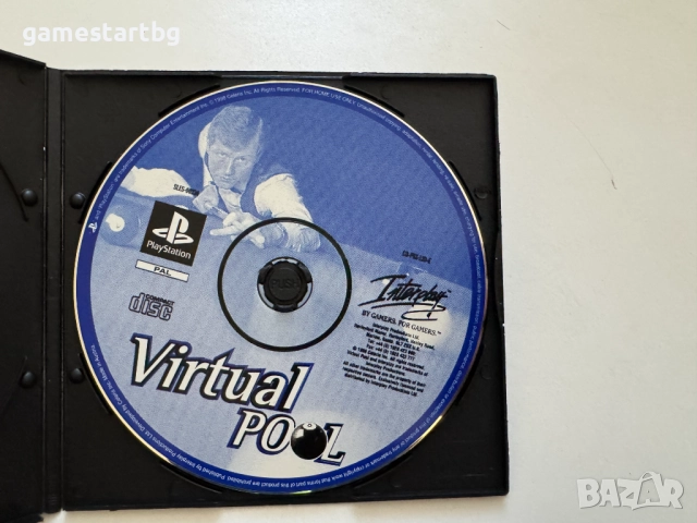 Virtual pool за PS1