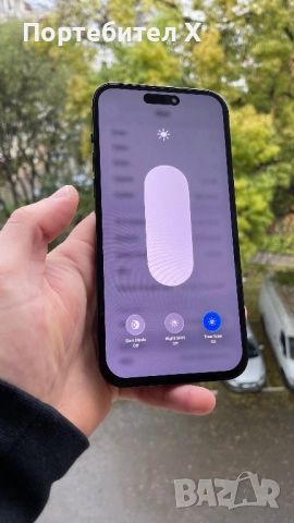 IPHONE 14 PRO MAX, снимка 5 - Apple iPhone - 52333585