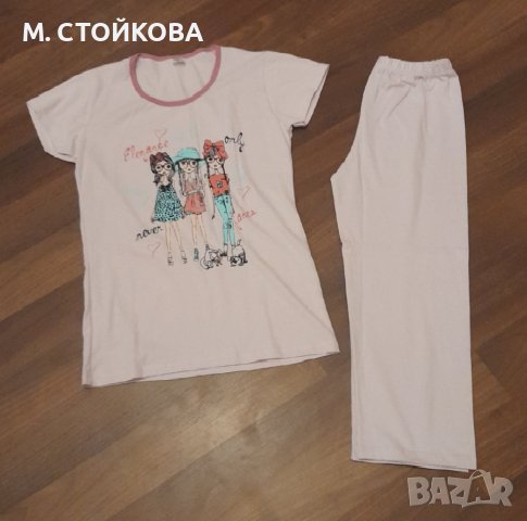 ПОСЛЕДЕН БРОЙ! пижама с къс ръкав и 3/4 гащи - ПРИЯТЕЛКИ