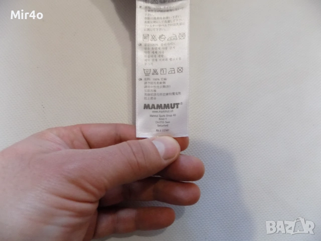 панталон mammut долнище екип анцуг туризъм планина спорт дамски оригинален L, снимка 9 - Спортни екипи - 49067451