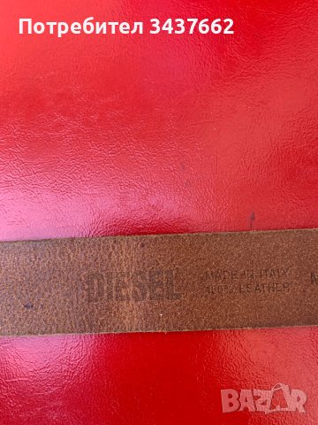 Колан Diésel , снимка 5 - Колани - 44163212
