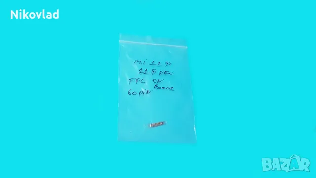 60 pin FPC Connector Xiaomi 11T,  11T Pro, снимка 3 - Резервни части за телефони - 47323584