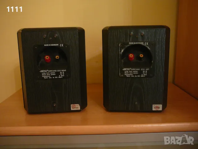 JAMO SURROUND 200, снимка 3 - Ресийвъри, усилватели, смесителни пултове - 50302385