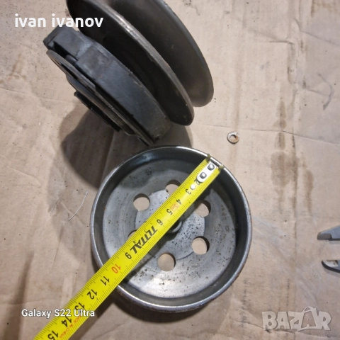 Съединител центробежен , снимка 2 - Части - 51891408