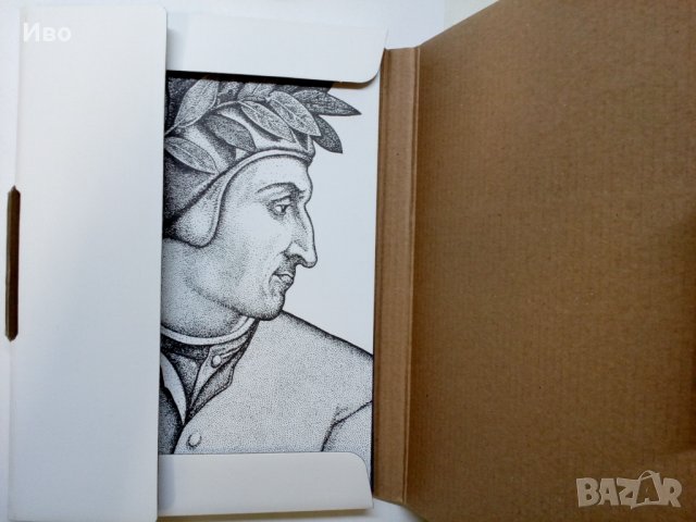Албум за Данте с 32 графични картонени картички, снимка 4 - Графичен дизайн - 39361464