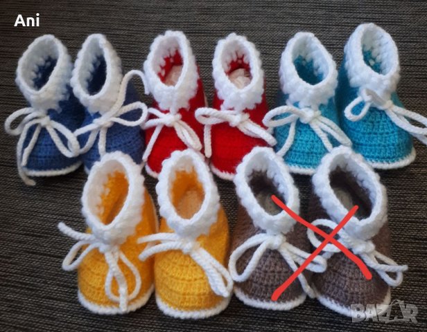 Бебешки терлички, снимка 4 - Детски пантофи - 34180089