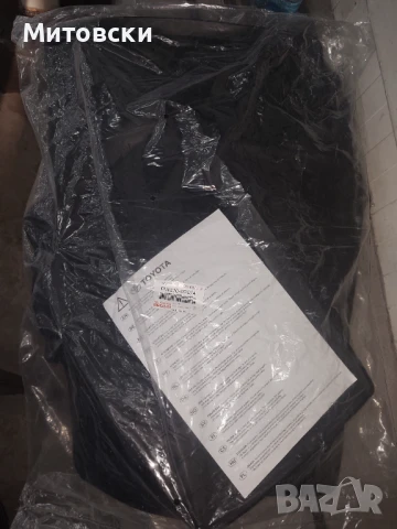 Гумени стелки за ярис крос, снимка 2 - Части - 50604387