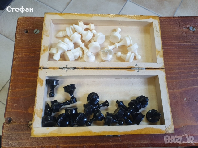 Български малък стар шах. В отлично състояние., снимка 9 - Шах и табла - 51983264