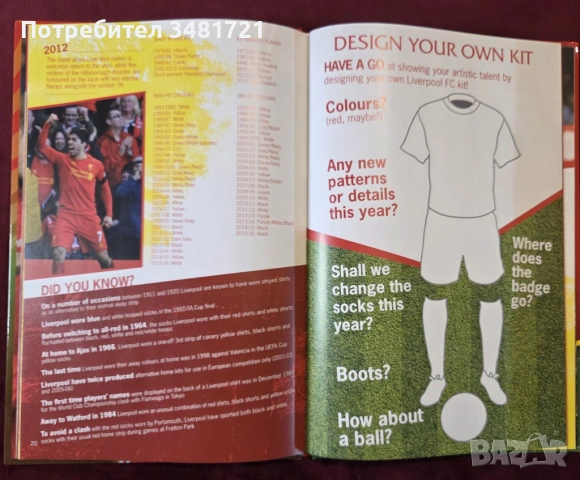 The Official Liverpool FC Annual 2016, снимка 6 - Енциклопедии, справочници - 53748929