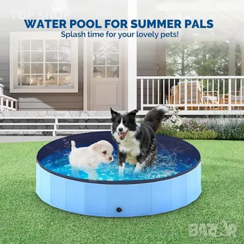 Басейн за кучета 80x 30 см PAWISE, снимка 6 - Оборудване за аквариуми - 48477825