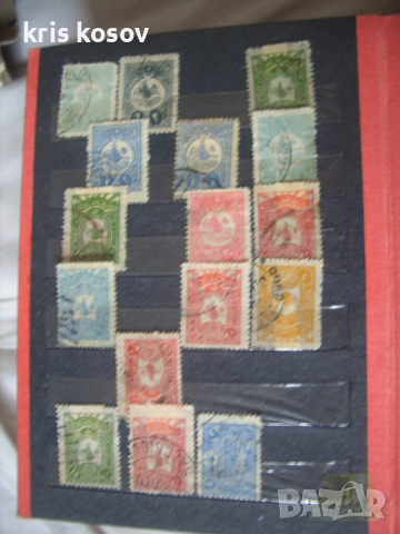 16 бр. стари пощенски марки Османска империя