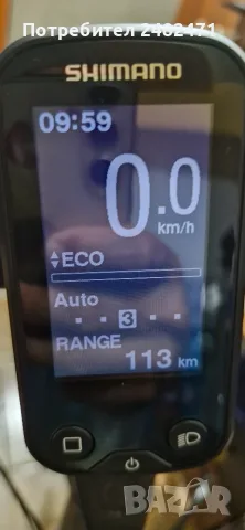 Електрически велосипед Shimano motor, снимка 9 - Велосипеди - 55988578
