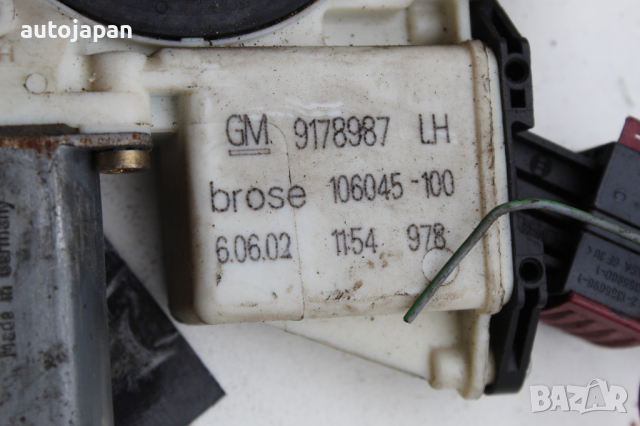 Преден ляв електрически стъклоповдигач Опел вектра ц 02г Opel vectra c 2002, снимка 4 - Части - 44550007