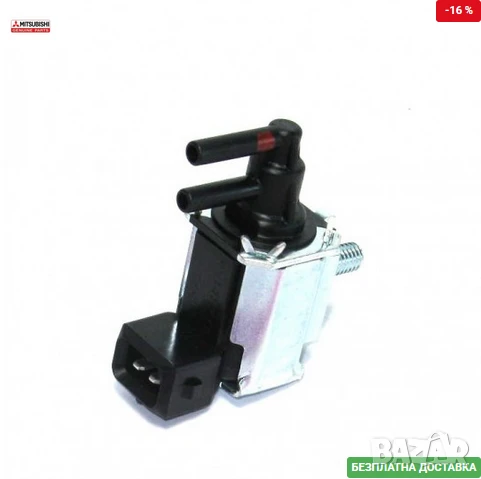 Електромагнитен клапан MR127519 Mitsubishi