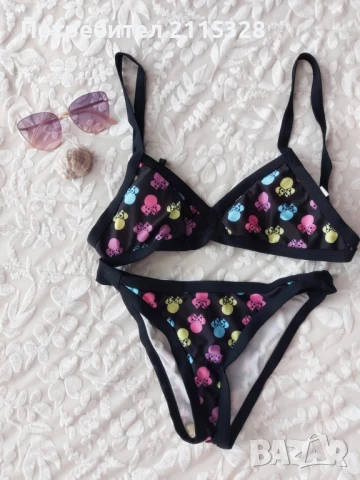 Бански от две части