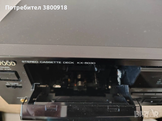 Продавам, снимка 2 - Декове - 53155891