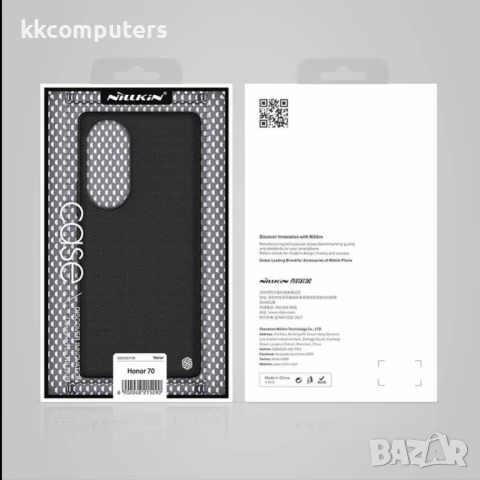 NILLKIN Super Frosted Shield Калъф + Скрийн Протектор за Honor 70 – Черен, снимка 6 - Калъфи, кейсове - 50708386