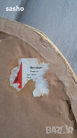 стар гоблен с запазена рамка , снимка 4 - Гоблени - 52499483