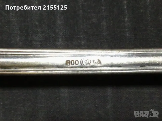 Голяма Сребърна лъжица за сервиране., снимка 3 - Антикварни и старинни предмети - 48658770