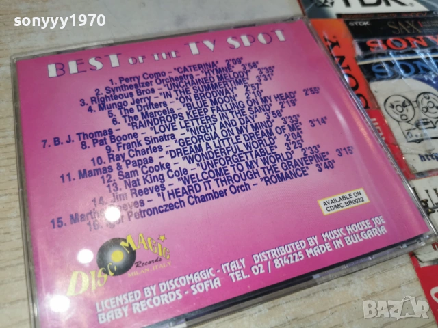 BEST OF THE TV SPOT CD 0903261306H2E6R, снимка 3 - CD дискове - 53766553