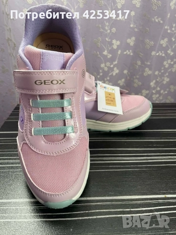 Светещи маратонки Ариел Geox, снимка 4 - Детски маратонки - 52468051