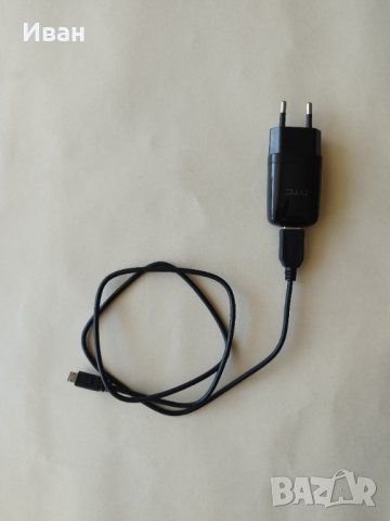 Оригинално зарядно устройство TC E250 за смартфон HTC Desire 310 - в отлично състояние 