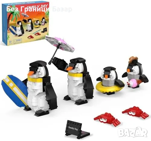 Нов Строителен комплект с 4 уникални пингвина за деца 6+ - 907 части