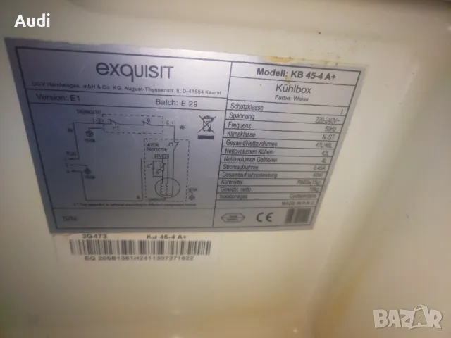 Хладилник тип мини бар EXQUISIT Общ полезен обем 46 литра.  Хладилна камера с обем 42 литра. Фризерн, снимка 8 - Хладилници - 49745894