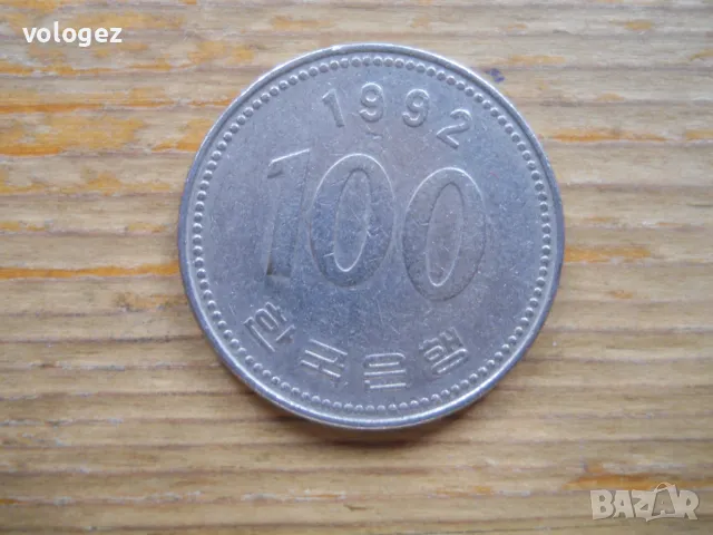 монети - Грузия, Иран, Шри Ланка, Южна Корея, снимка 17 - Нумизматика и бонистика - 49362634