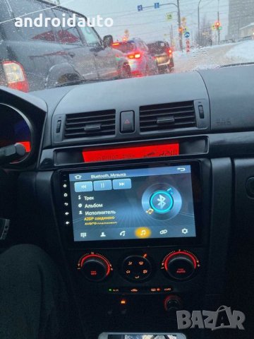 Mazda 3 2004-2009 Android Mултимедия/Навигация,2902, снимка 3 - Аксесоари и консумативи - 35895649