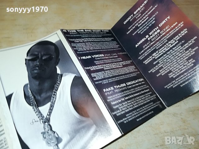 PUFF DADDY ORIGINAL TAPE 0506231445, снимка 9 - Аудио касети - 40975948