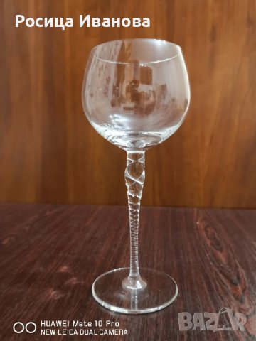 Кристални чаши за вино, снимка 3 - Чаши - 41352688
