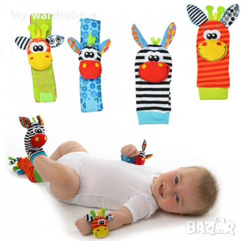 Бебешки комплект  - Джунгла, гривни дрънкалки и чорапи, снимка 1