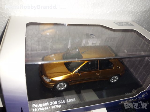 VW Golf Rallye G60 Syncro 160 Peugeot 306 1.43, снимка 13 - Колекции - 39340230